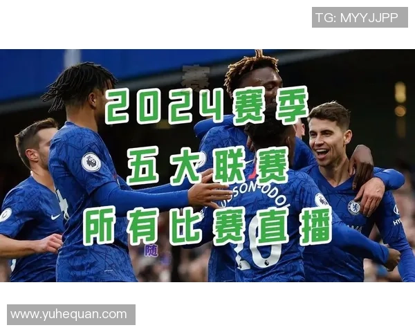 亚特兰大对阵那不勒斯精彩视频直播全程回顾与赛后分析
