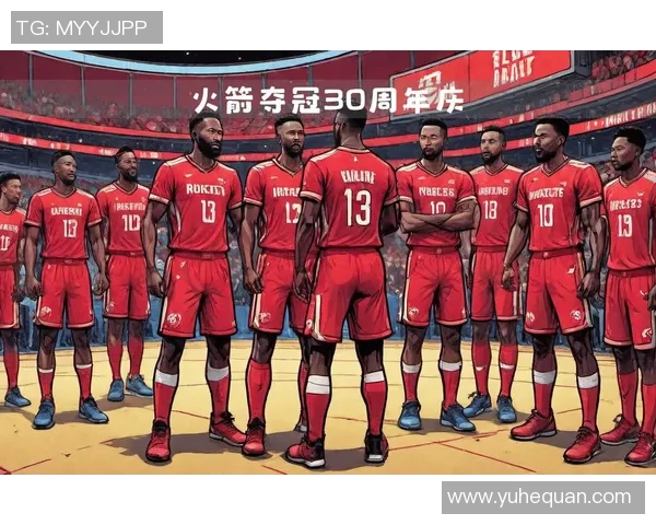 印第安纳步行者与休斯顿火箭的精彩对决分析与赛季展望