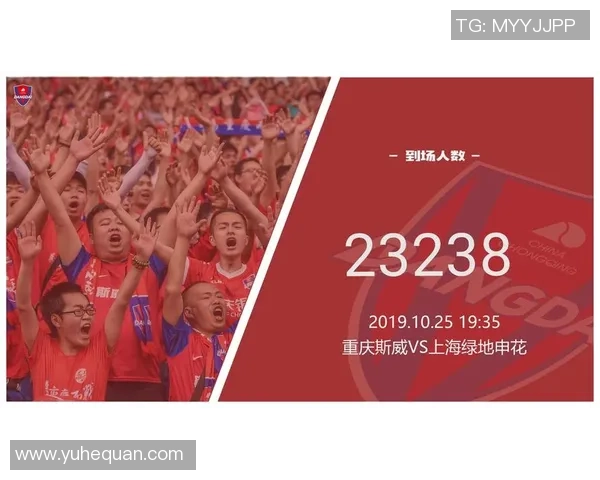 精彩对决正视频直播上海申花迎战重庆斯威全力争胜不容错过